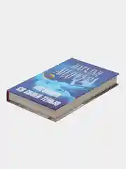 Книга Поговори со своей тенью, Наталья Андреева. Современный отечественный детектив