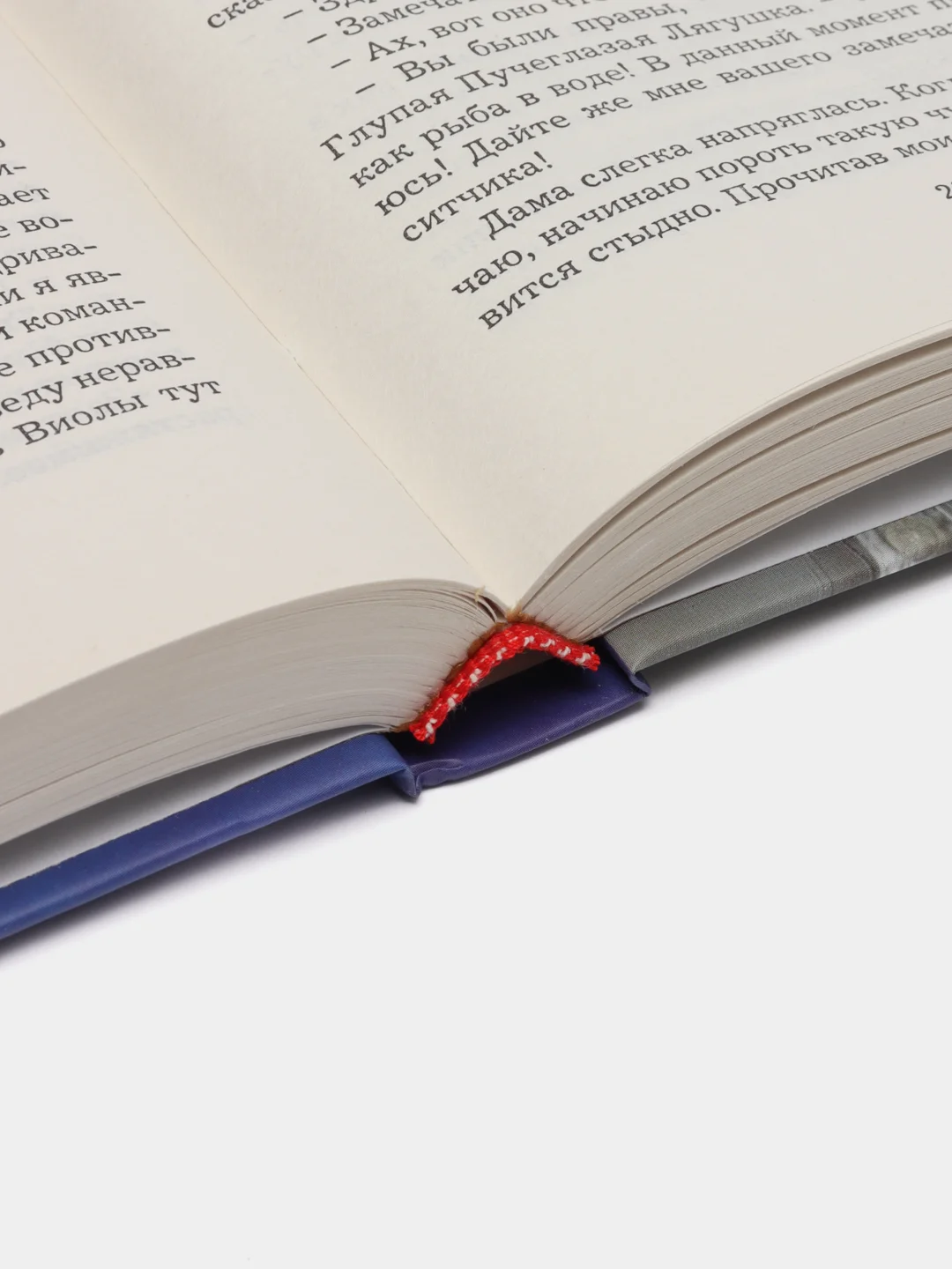Книга Поговори со своей тенью, Наталья Андреева. Современный отечественный детектив