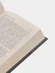 Книга "Требуется пришелец", Евгений Лукин, отечественное фэнтези