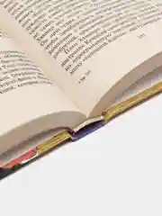 Книга Арманд Хаммер: Тайное досье. Эдвард Джей Эпштейн