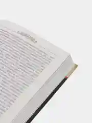 Книга О державности и вере. И.С. Аксаков, религиозно-нравственные сочинения