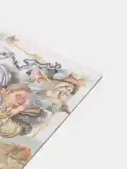 Книга Моя первая сказка: Старый султан. Сказка для детей