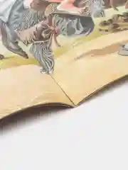 Книга Моя первая сказка: Старый султан. Сказка для детей