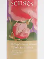 Освежающий спрей для тела "Прекрасные моменты", 100 мл