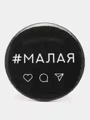 Хром значок закатной, 5.6 см, 22 вида