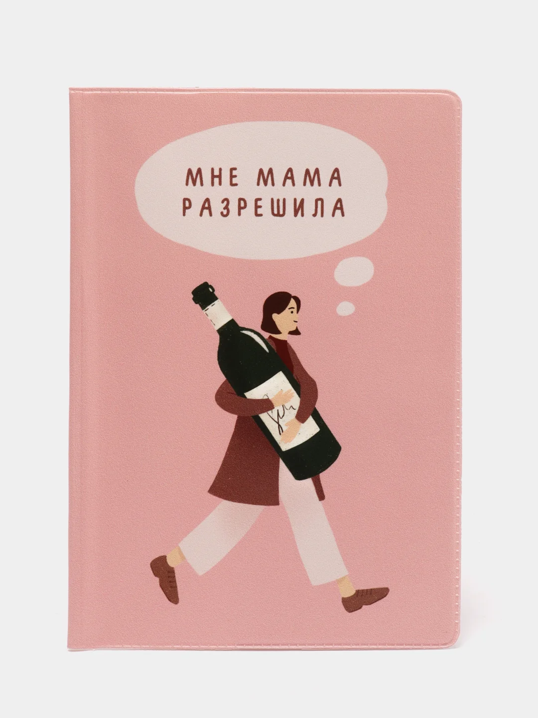 Пудровый обложка для паспорта