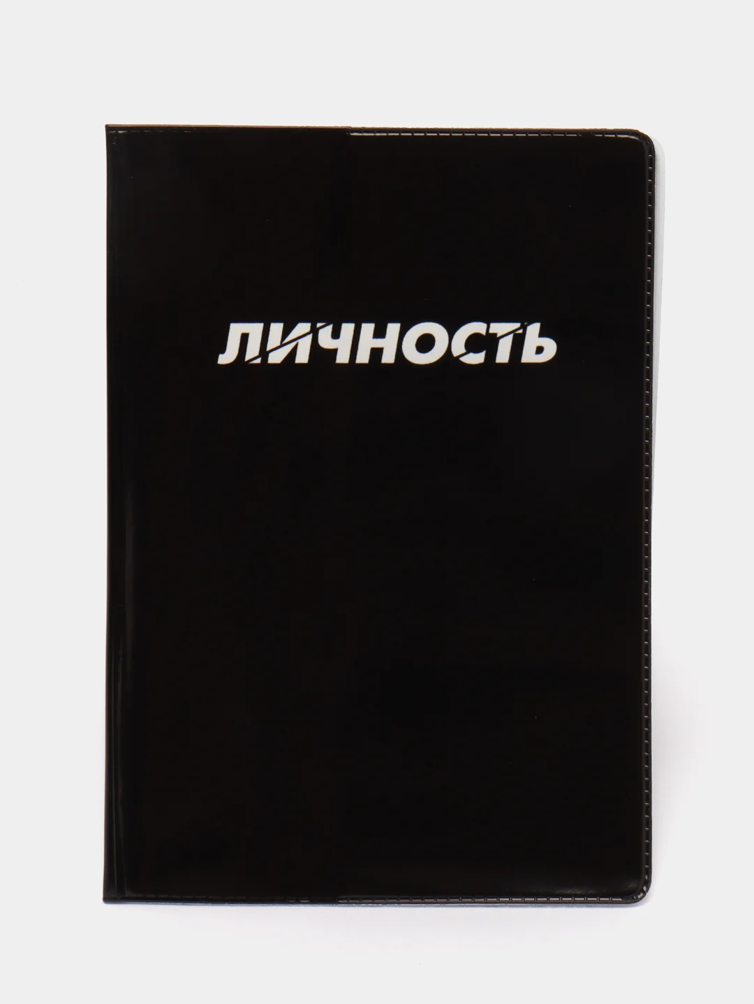 Черный обложка для паспорта