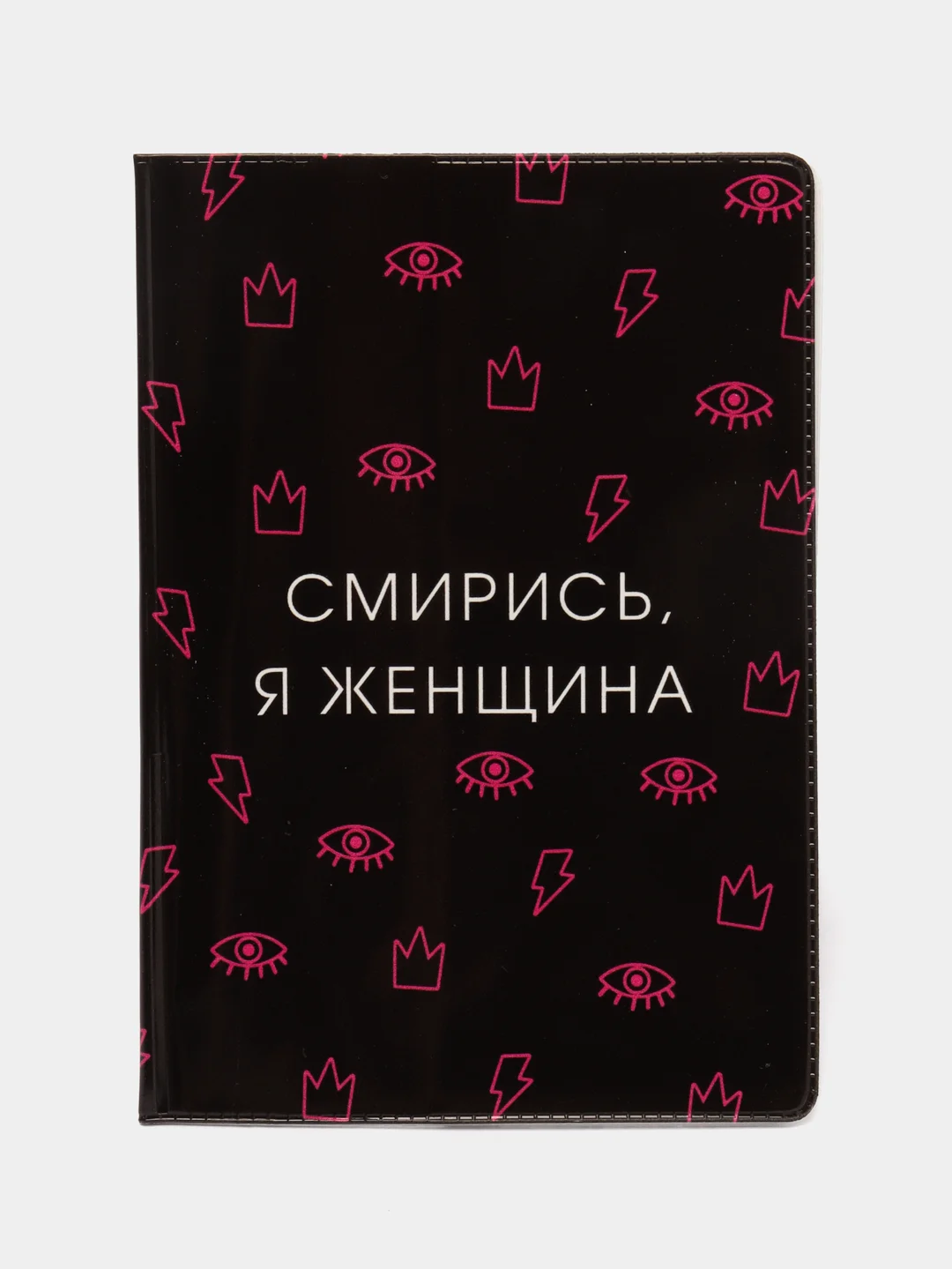 Розовый обложка для паспорта