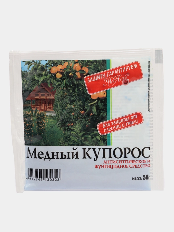 Медный купорос, антисептическое и фунгицидное средство