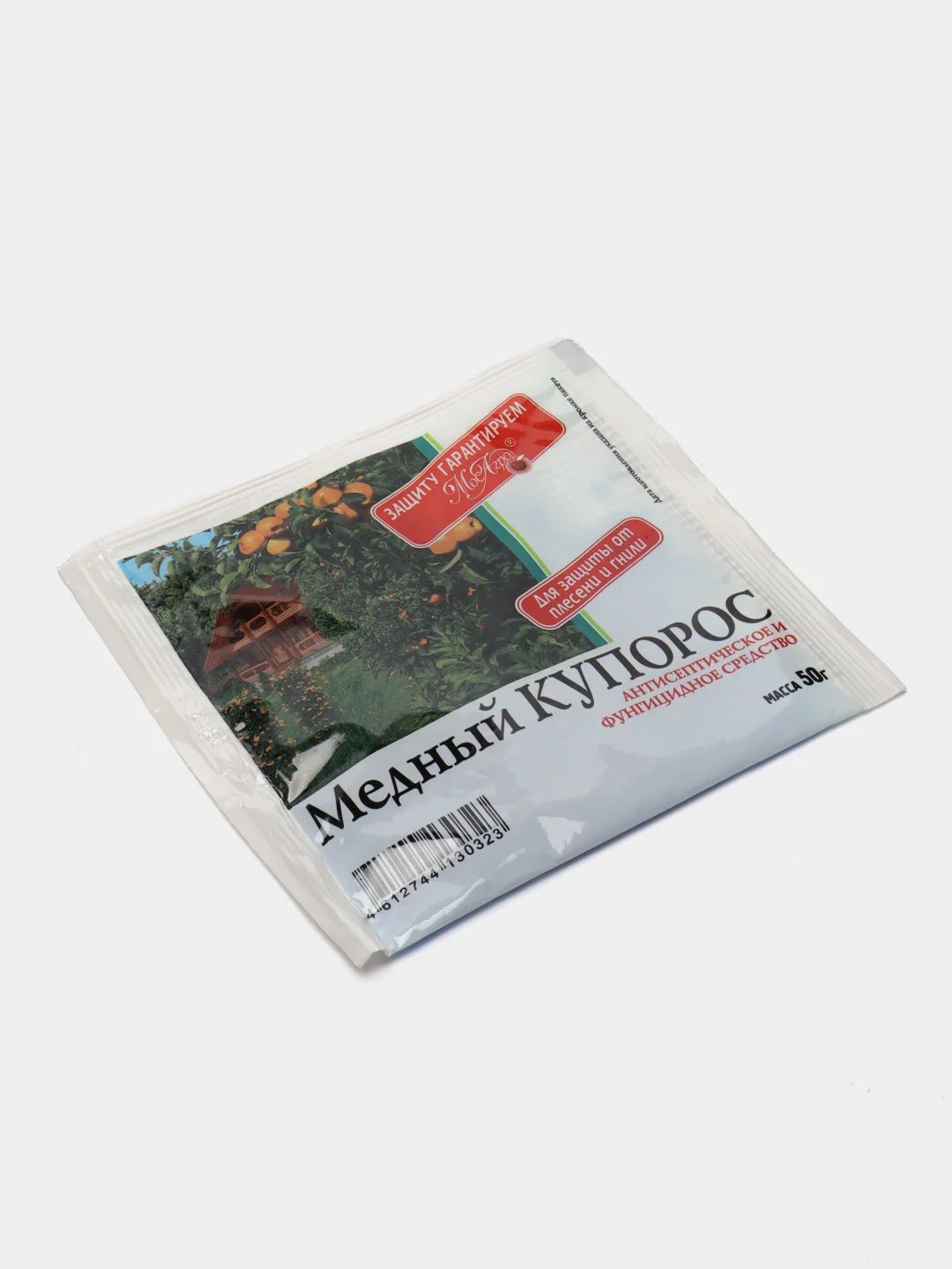 Медный купорос, антисептическое и фунгицидное средство