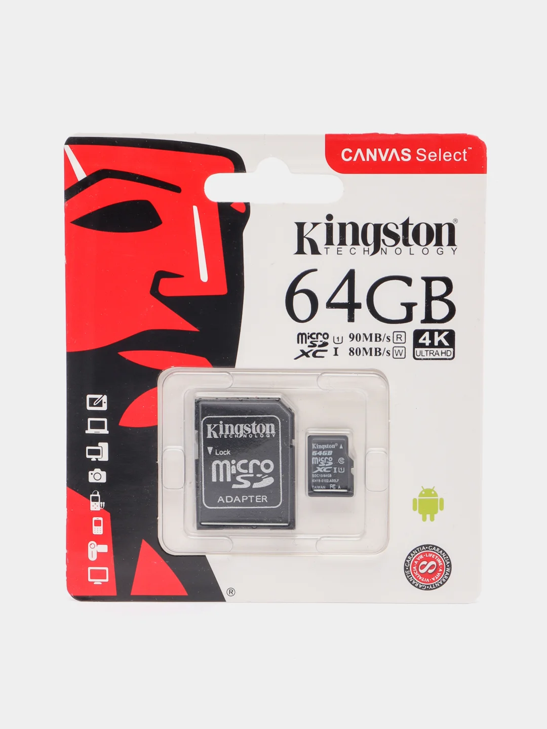 Карта памяти microSD 2-256 Gb Kingston, class 10