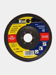 Круг лепестковый торцевой RinG P60