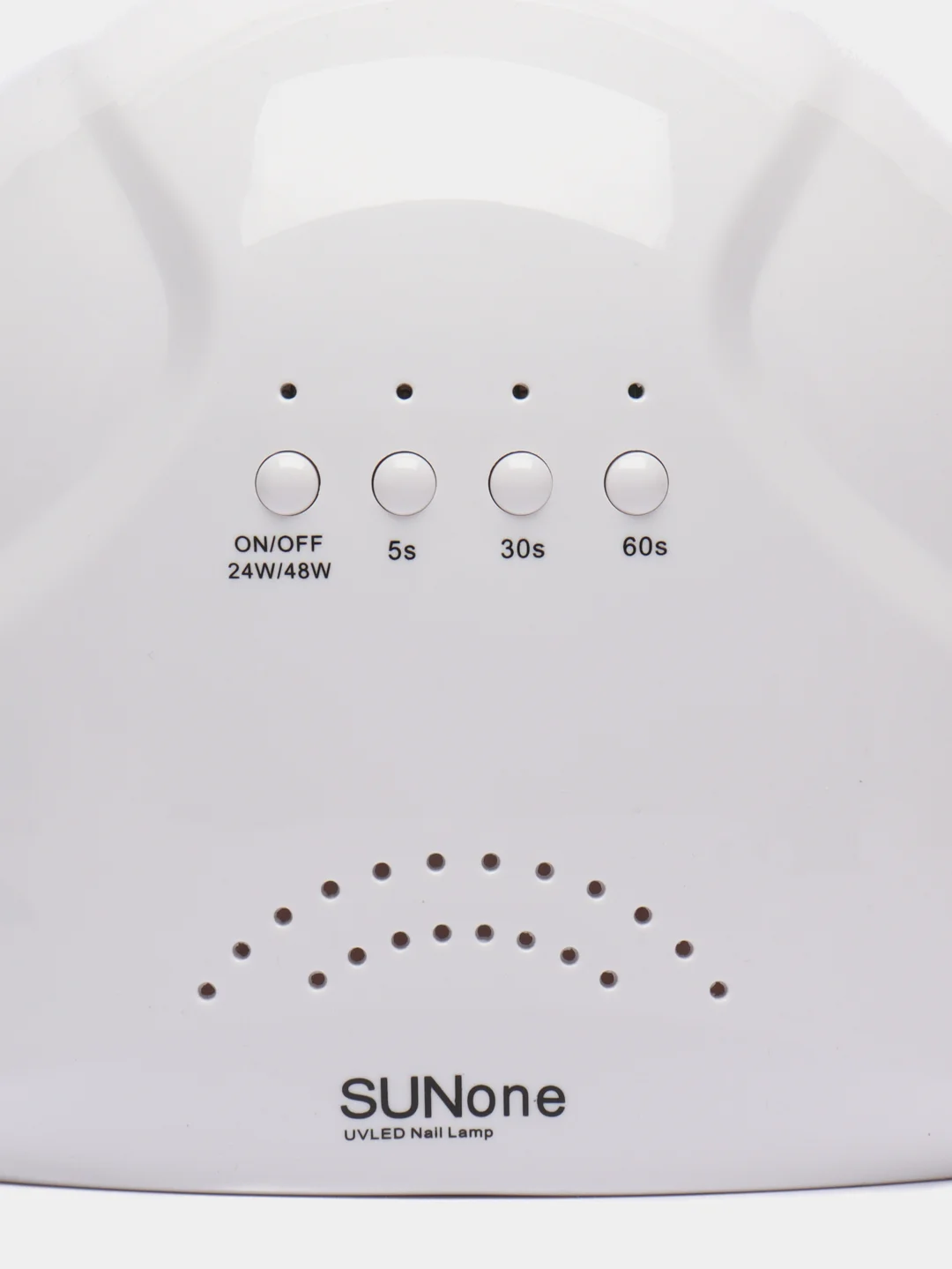Лампа для маникюра Sun One 48W