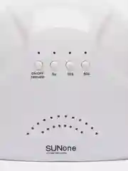 Лампа для маникюра Sun One 48W