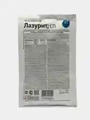 Гербицид "Лазурит СП" для уничтожения сорняков
