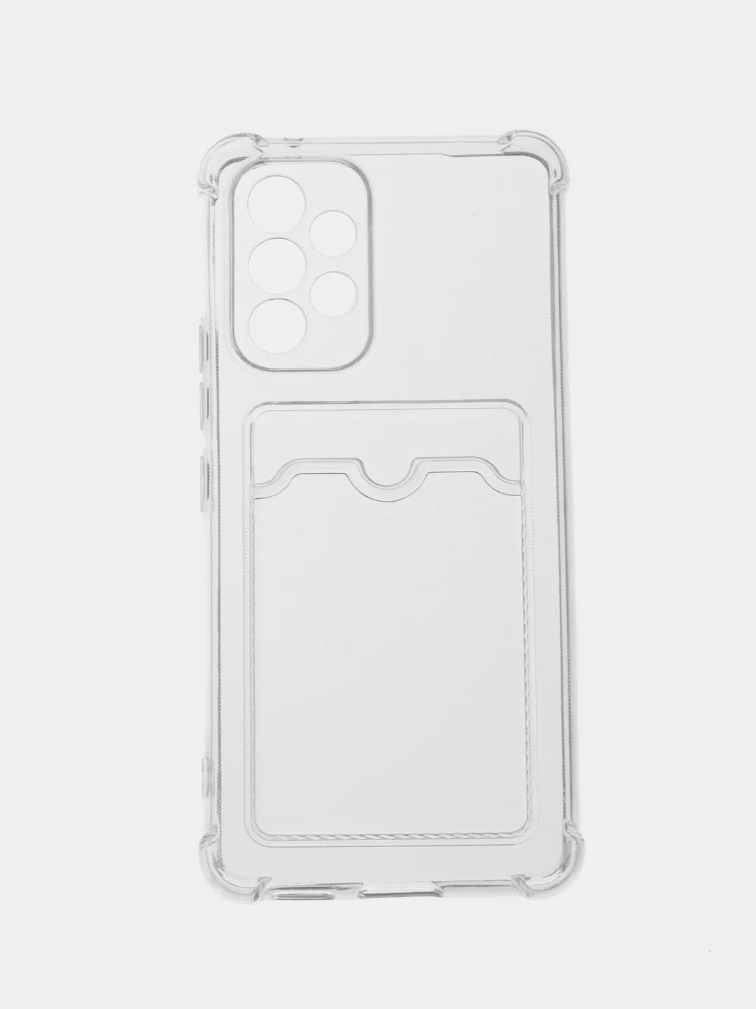 Лавандовый чехол противоударный Samsung Galaxy A53 5G, СамсунгА53 5G, прозрачный с карманом для карты
