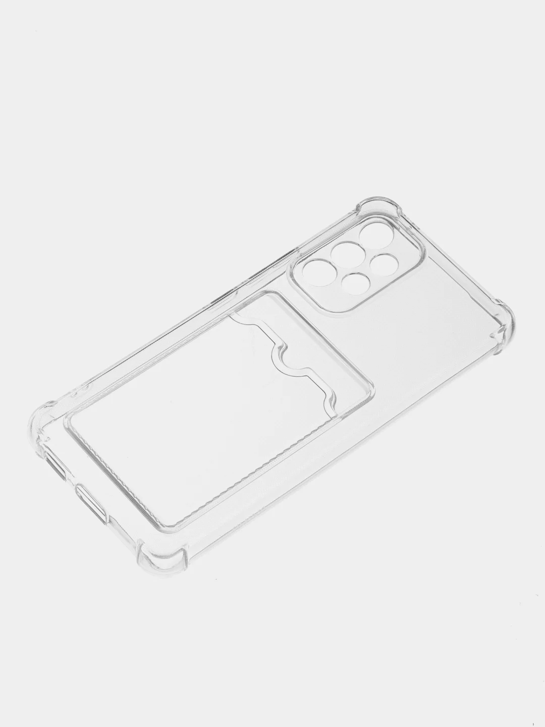 Лавандовый чехол противоударный Samsung Galaxy A53 5G, СамсунгА53 5G, прозрачный с карманом для карты