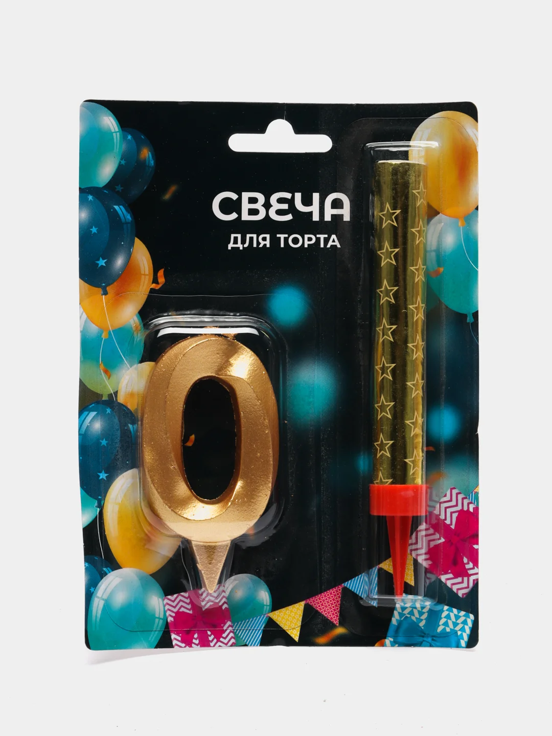 Свечи для торта "Цифра Грани"  Золото 10 см