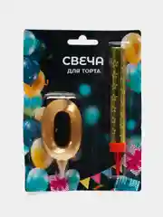 Свечи для торта "Цифра Грани"  Золото 10 см