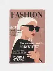 Матирующие салфетки для лица, 100 штук