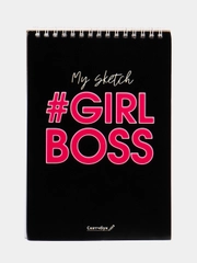 Скетчбук в тонкой обложке #Girl boss А5, 40 л