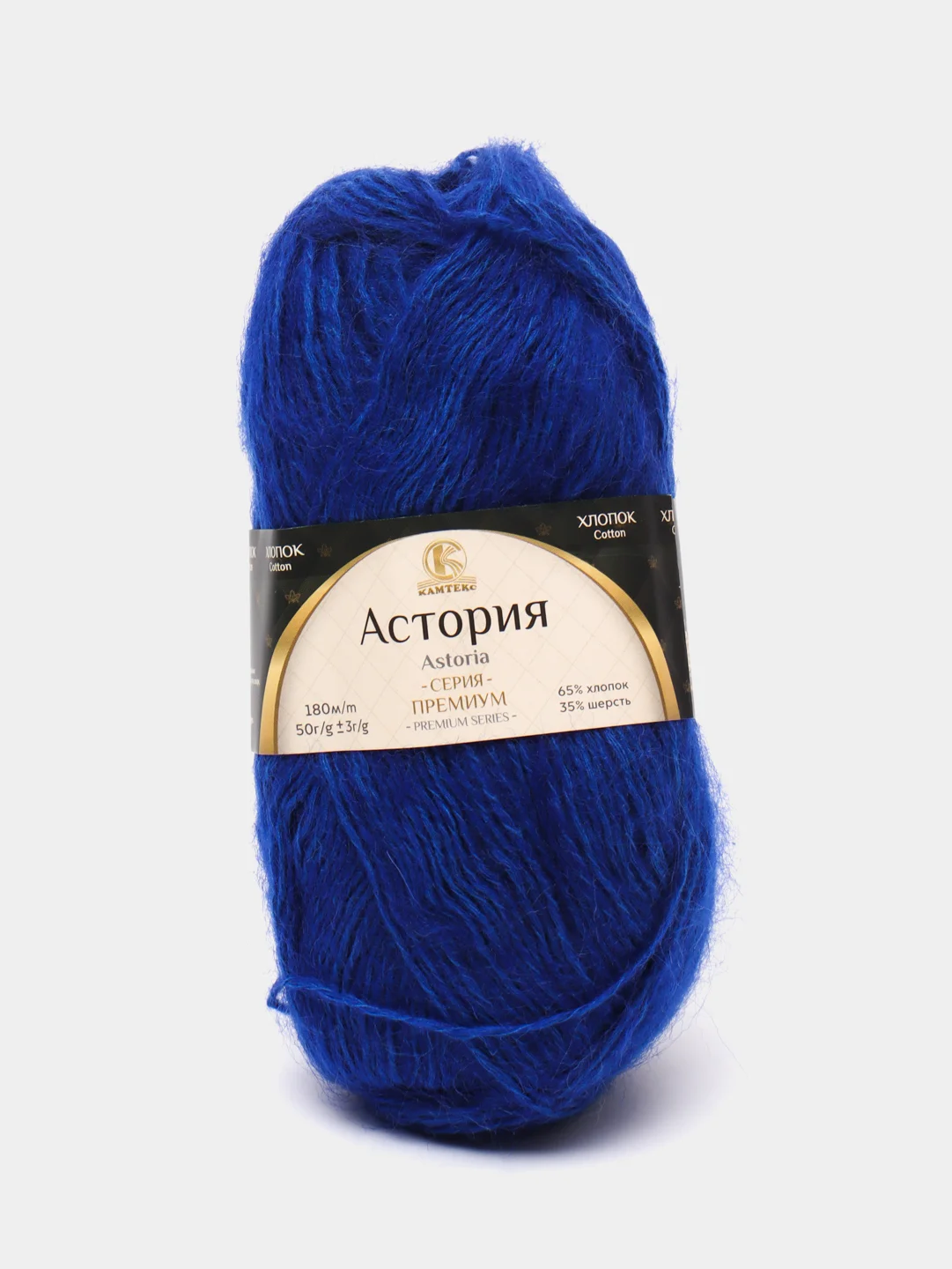 Синий пряжа Камтекс "Астория", 180 м, 50 г, хлопок 65%, шерсть 35%
