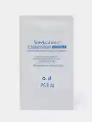 Гель-маска для лица Sowbaf, 30 штук