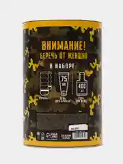 Набор "Настоящему мужику": гель д/душа, 400 мл,  гель д/ бритья, 75 мл мочалка
