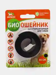 Алый биоошейник антипаразитарный для собак и кошек от блох и клещей, чёрный