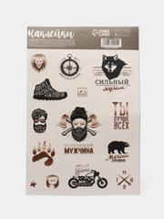 Наклейки бумажные "Сильный духом!", 14 x 21 см