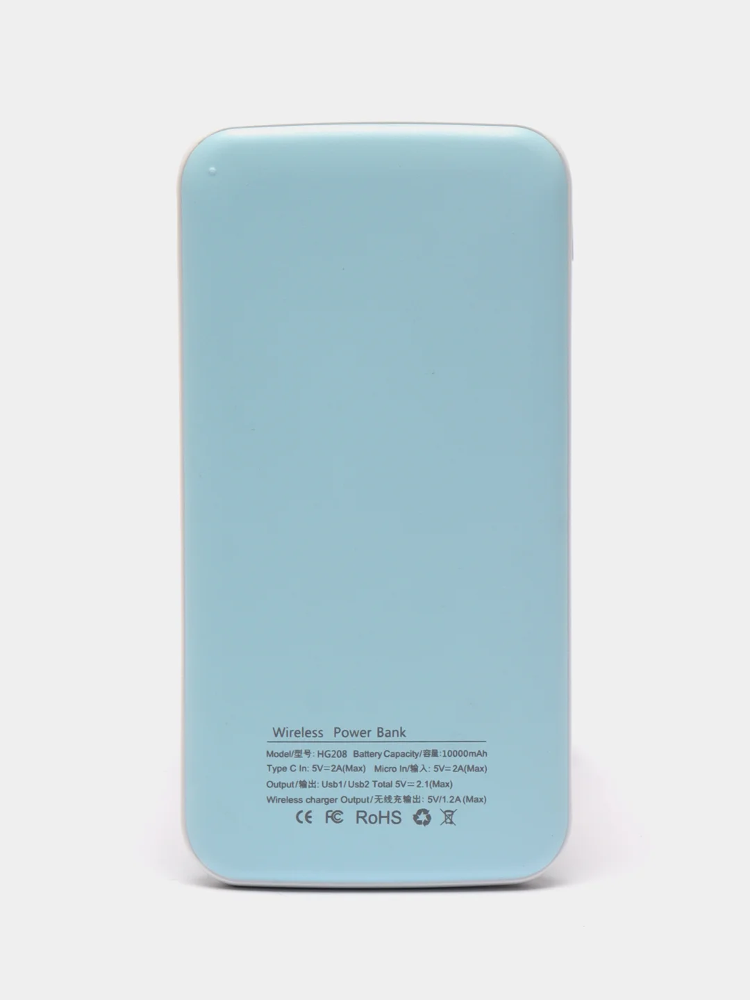 Голубой повер банк, 10000 mAh, с беспроводной зарядкой для смартфонов