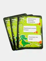 Зеленый настольные игры Уно (UNO), Мафия, Крокодил