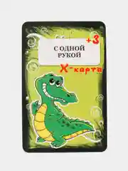 Зеленый настольные игры Уно (UNO), Мафия, Крокодил