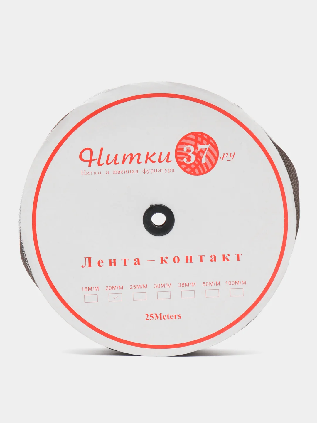 Серый лента-липучка, 20 мм / 25 мм