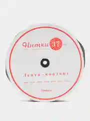 Серый лента-липучка, 20 мм / 25 мм