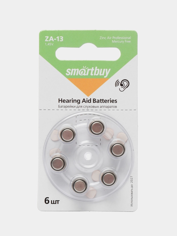 Батарейки для слуховых аппаратов SmartBuy ZA13 (A13, PR1, PR48, AC13, DA13)