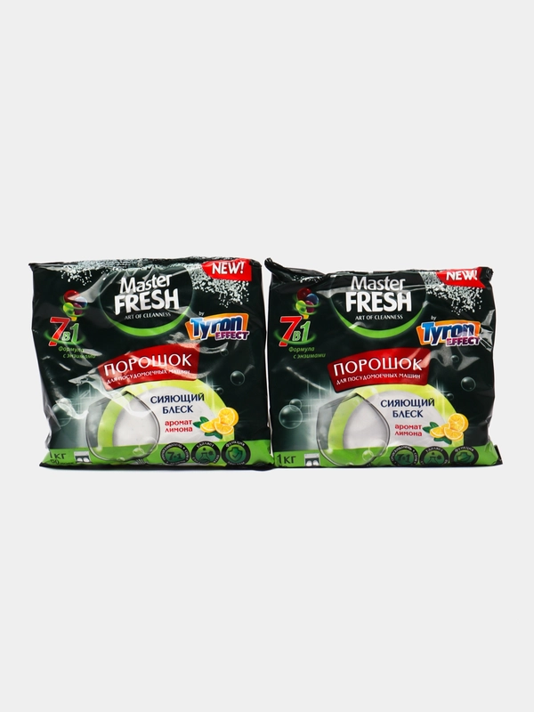 Порошок для посудомоечных машин "Master Fresh" Лимон 1кг