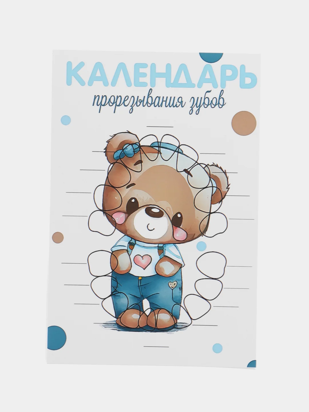 Слоновая кость календарь прорезывания зубов
