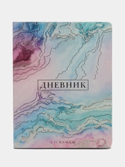 Дневник школьный для 1-11 классов для девочки 48 л, кожзам (гибкая), 106178