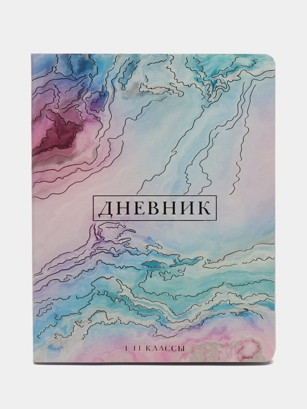 Дневник школьный для 1-11 классов для девочки 48 л, кожзам (гибкая), 106178