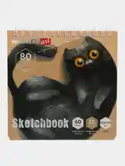 Блокнот-Скетчбук для рисования эскизов белая бумага 120г/м+крафт 80г/м 195х195мм, 112983