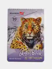Блокнот-Скетчбук для рисования эскизов белая бумага 180г/м 165х240мм, 112993