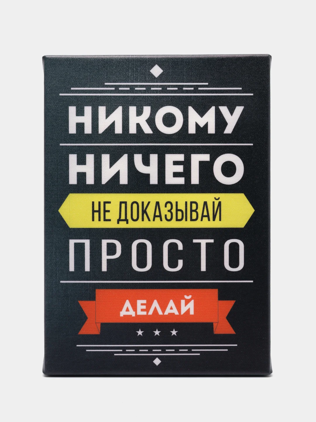 Голубой интерьерная картина на холсте