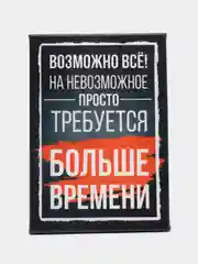 Желтый интерьерная картина на холсте