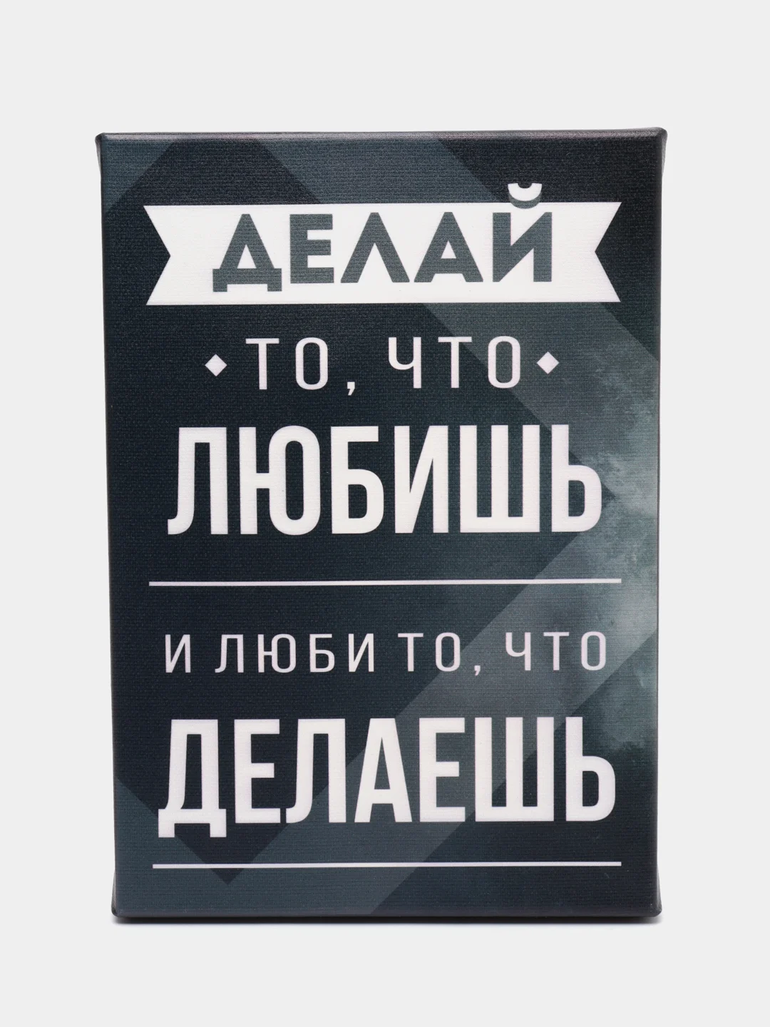 Белый интерьерная картина на холсте