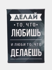 Интерьерная картина на холсте