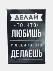 Белый интерьерная картина на холсте