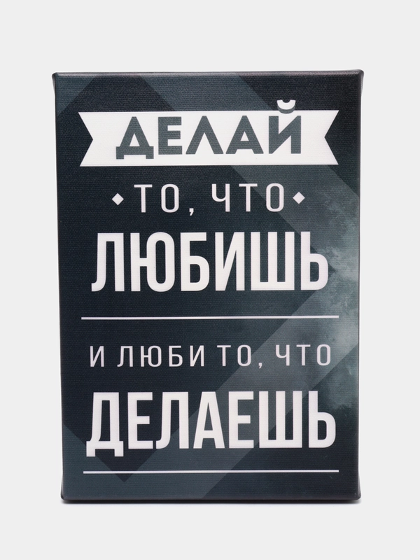 Интерьерная картина на холсте