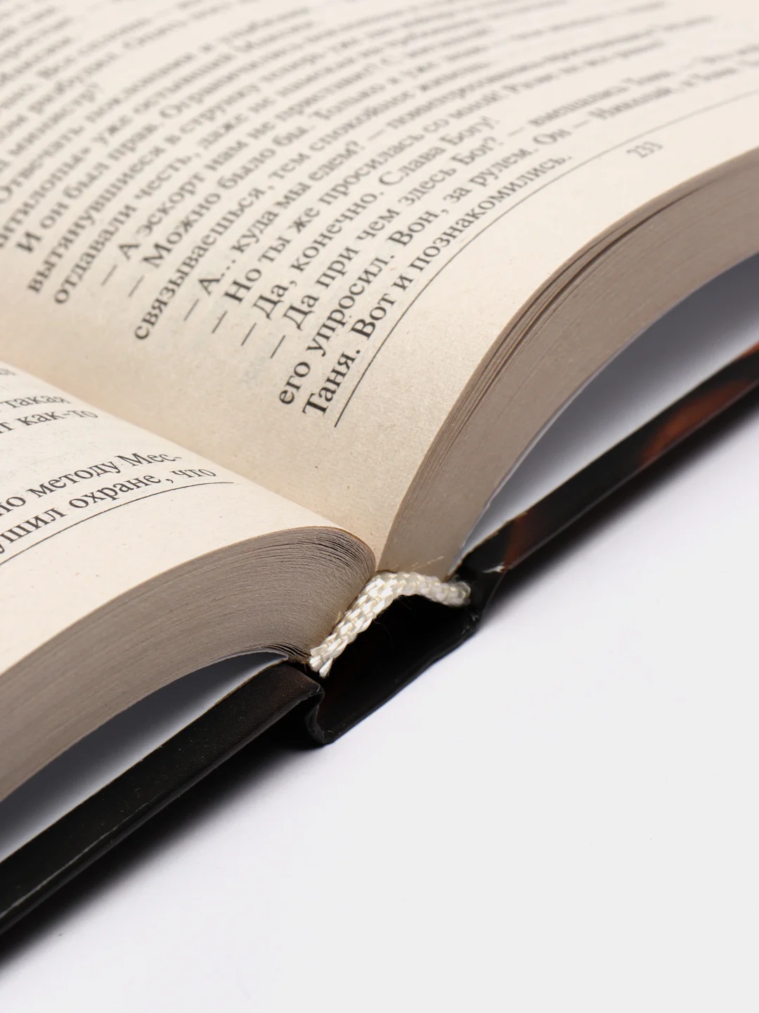 Книга Предтечи зверя. Тьма. Леонида Подвойская. Современный детектив