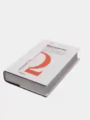 Книга "Миф и литература древности", Ольга Фрейденберг